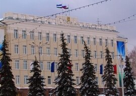Совет городского округа город Уфа